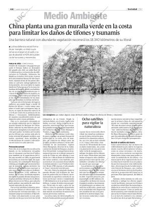 ABC MADRID 10-10-2005 página 53