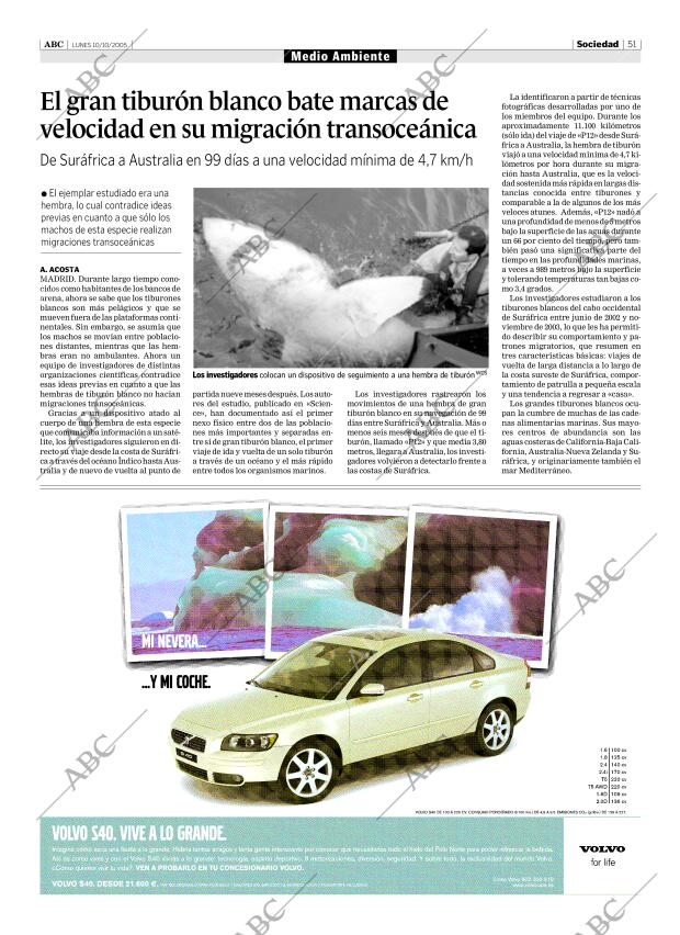 ABC SEVILLA 10-10-2005 página 51