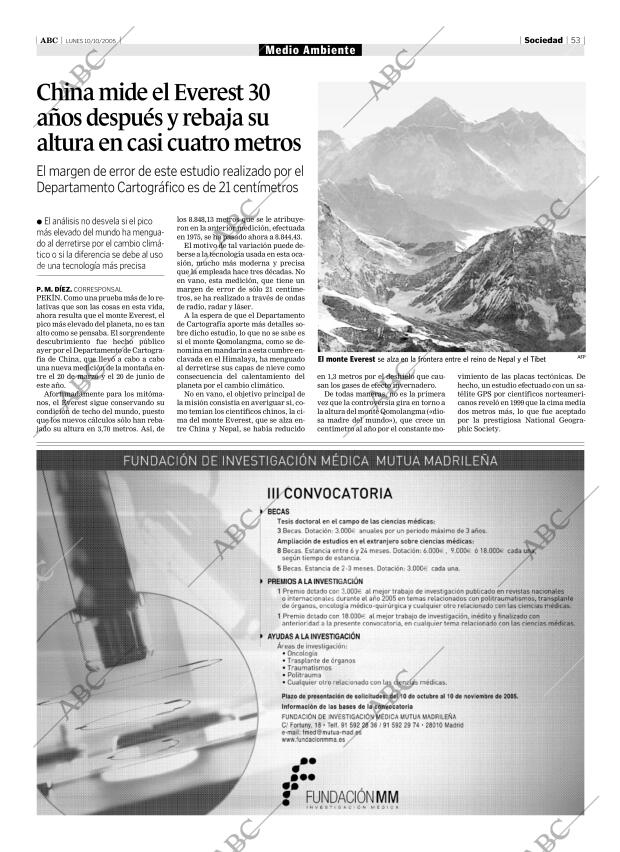 ABC SEVILLA 10-10-2005 página 53