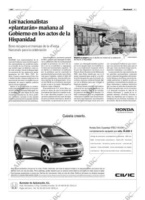 ABC SEVILLA 11-10-2005 página 41