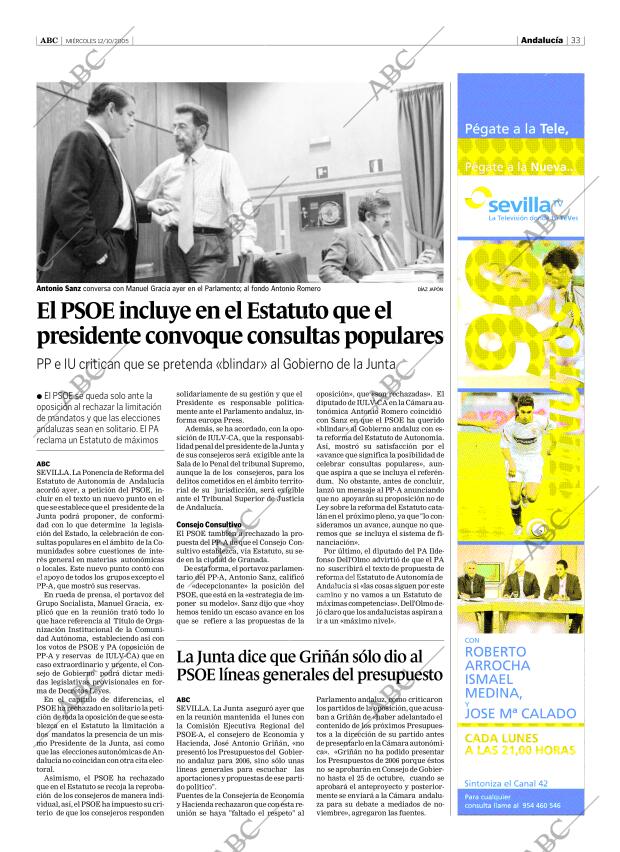 ABC SEVILLA 12-10-2005 página 33