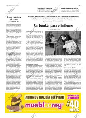 ABC SEVILLA 12-10-2005 página 47