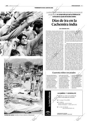 ABC SEVILLA 12-10-2005 página 49