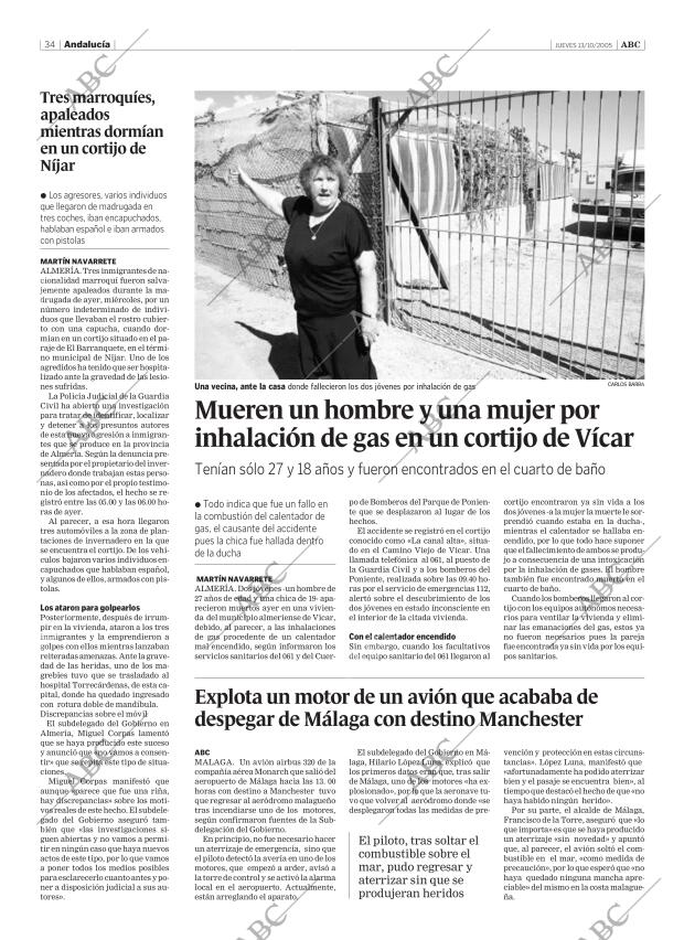 ABC SEVILLA 13-10-2005 página 34