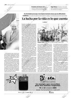 ABC SEVILLA 13-10-2005 página 47