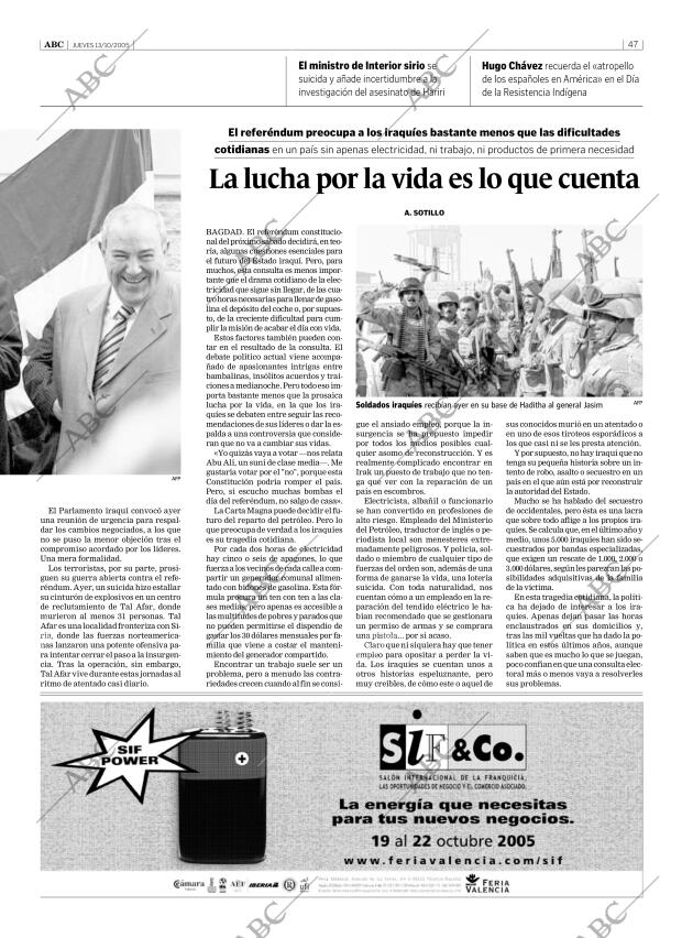 ABC SEVILLA 13-10-2005 página 47