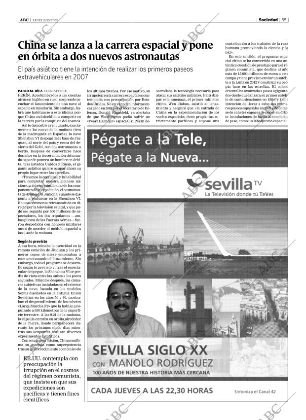 ABC SEVILLA 13-10-2005 página 55