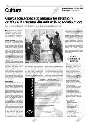 ABC SEVILLA 13-10-2005 página 57