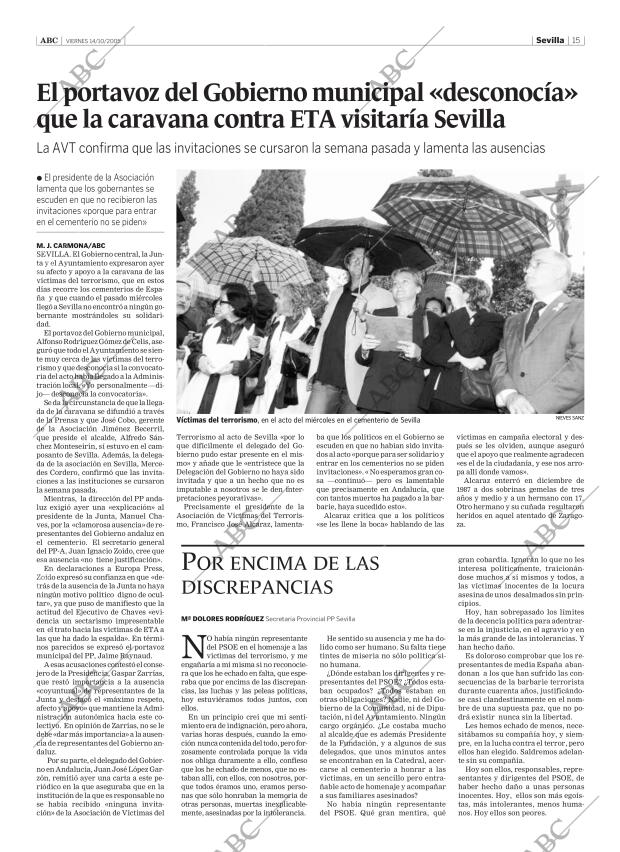 ABC SEVILLA 14-10-2005 página 15