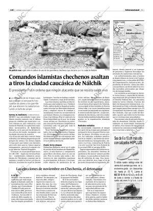 ABC SEVILLA 14-10-2005 página 51