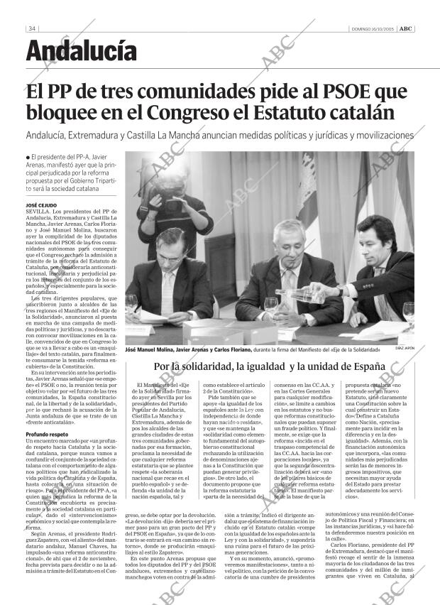 ABC SEVILLA 16-10-2005 página 34