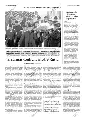 ABC SEVILLA 16-10-2005 página 54