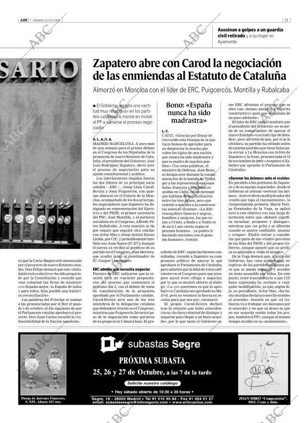 ABC CORDOBA 22-10-2005 página 11