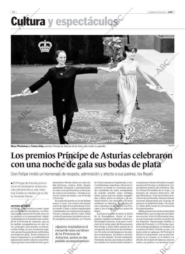 ABC CORDOBA 22-10-2005 página 54