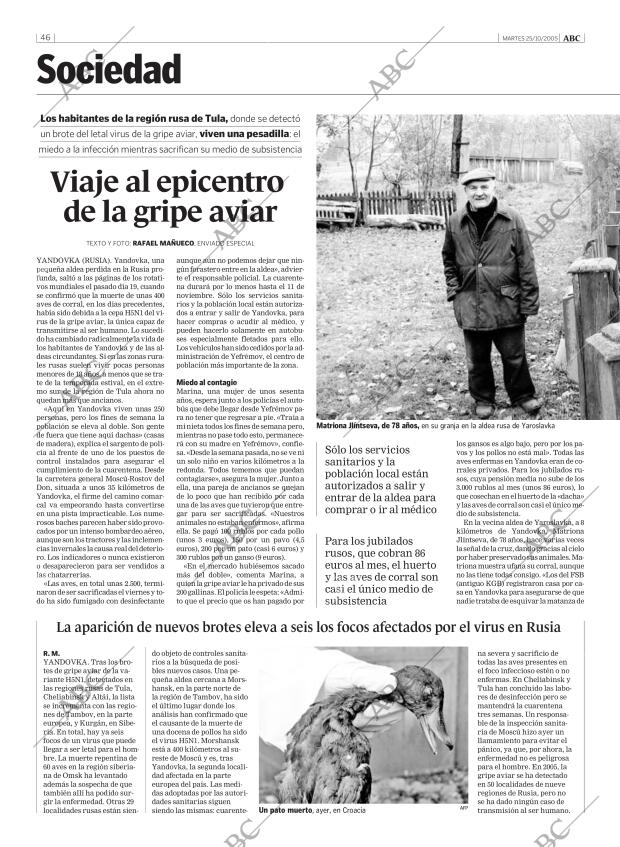 ABC MADRID 25-10-2005 página 46