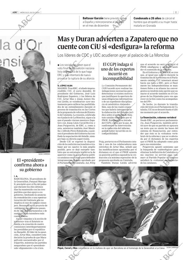 ABC CORDOBA 26-10-2005 página 11