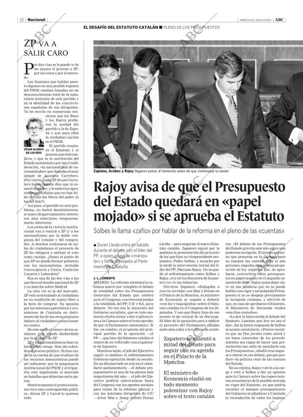 ABC CORDOBA 26-10-2005 página 12