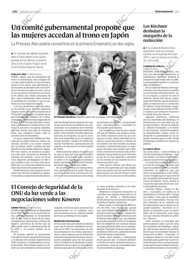 ABC MADRID 26-10-2005 página 33