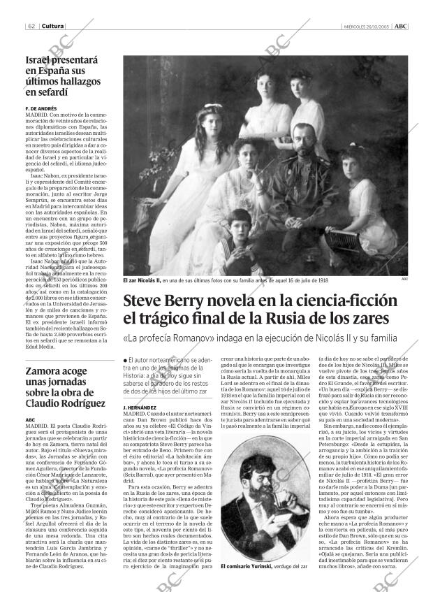 ABC MADRID 26-10-2005 página 62