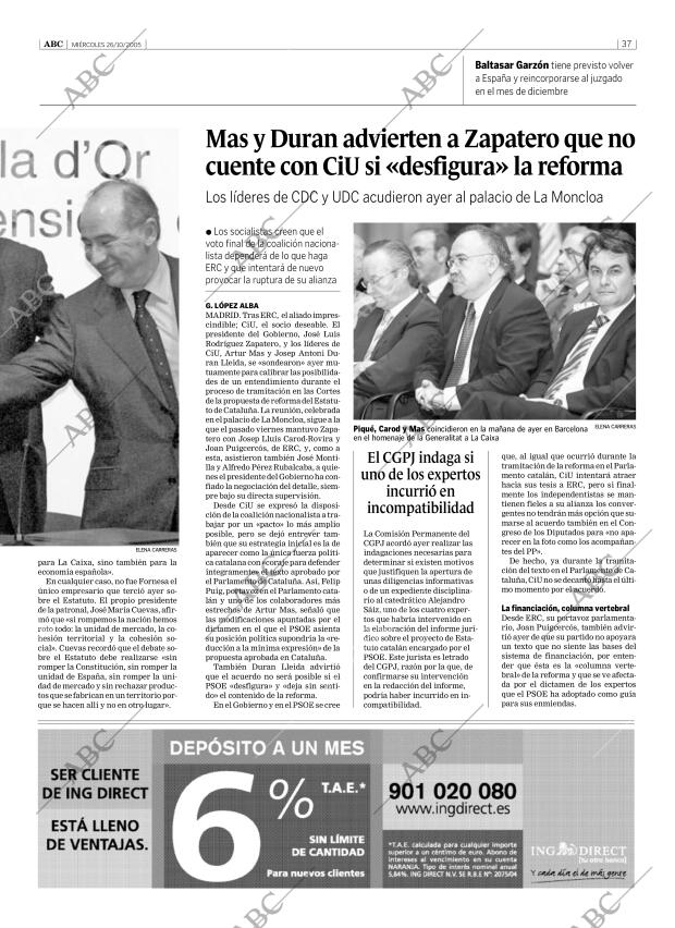 ABC SEVILLA 26-10-2005 página 37