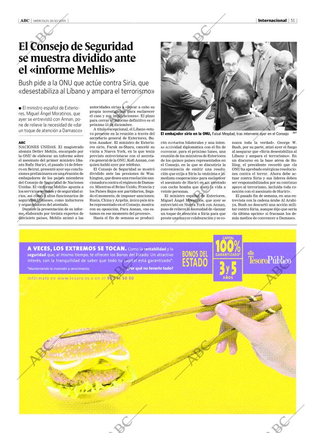 ABC SEVILLA 26-10-2005 página 51