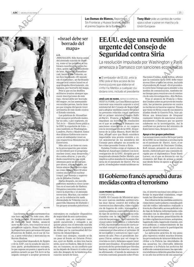 ABC CORDOBA 27-10-2005 página 25