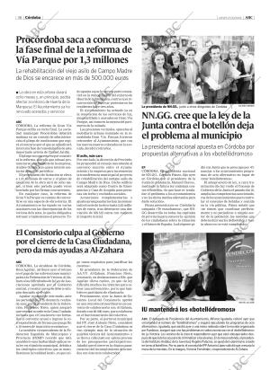 ABC CORDOBA 27-10-2005 página 36