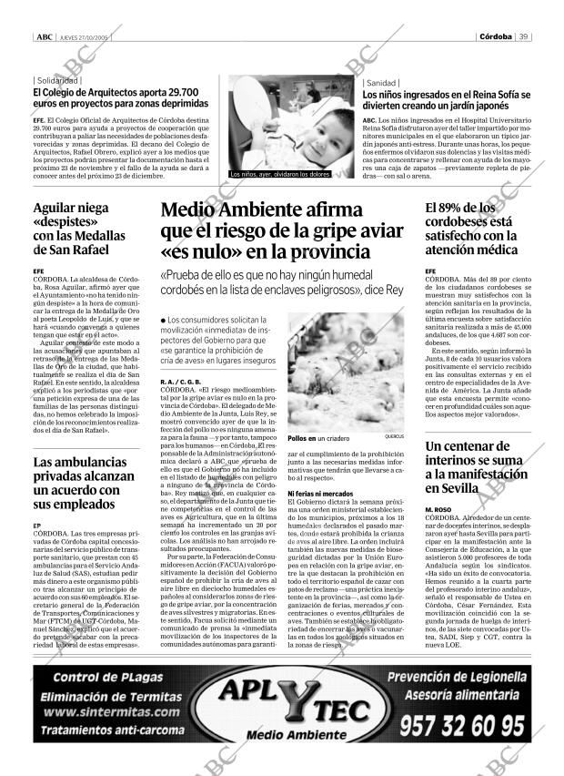 ABC CORDOBA 27-10-2005 página 39