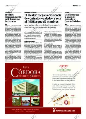 ABC CORDOBA 27-10-2005 página 41