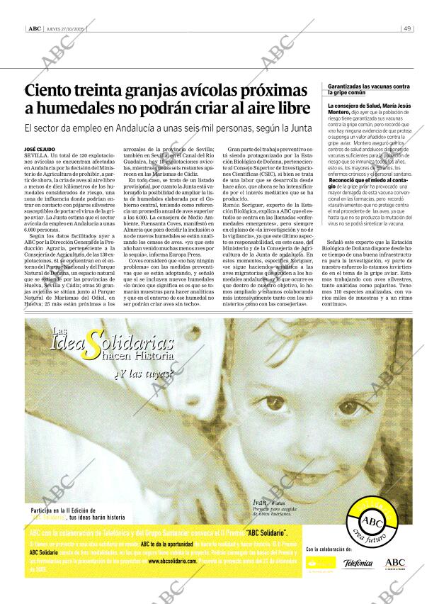 ABC CORDOBA 27-10-2005 página 49