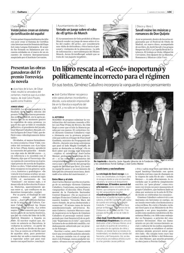 ABC CORDOBA 27-10-2005 página 60