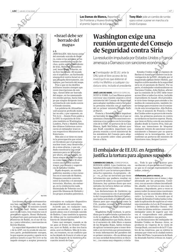 ABC SEVILLA 27-10-2005 página 47
