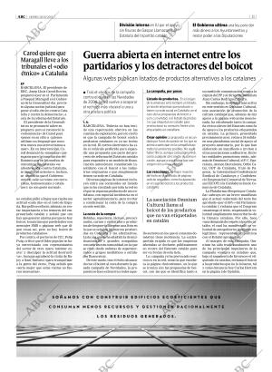 ABC MADRID 28-10-2005 página 11