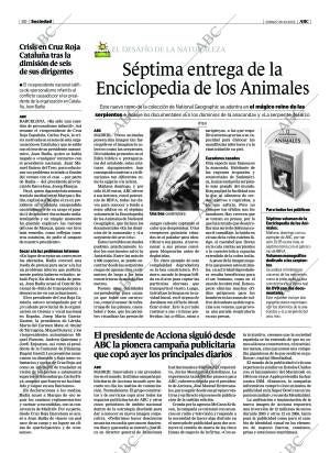 ABC CORDOBA 29-10-2005 página 50