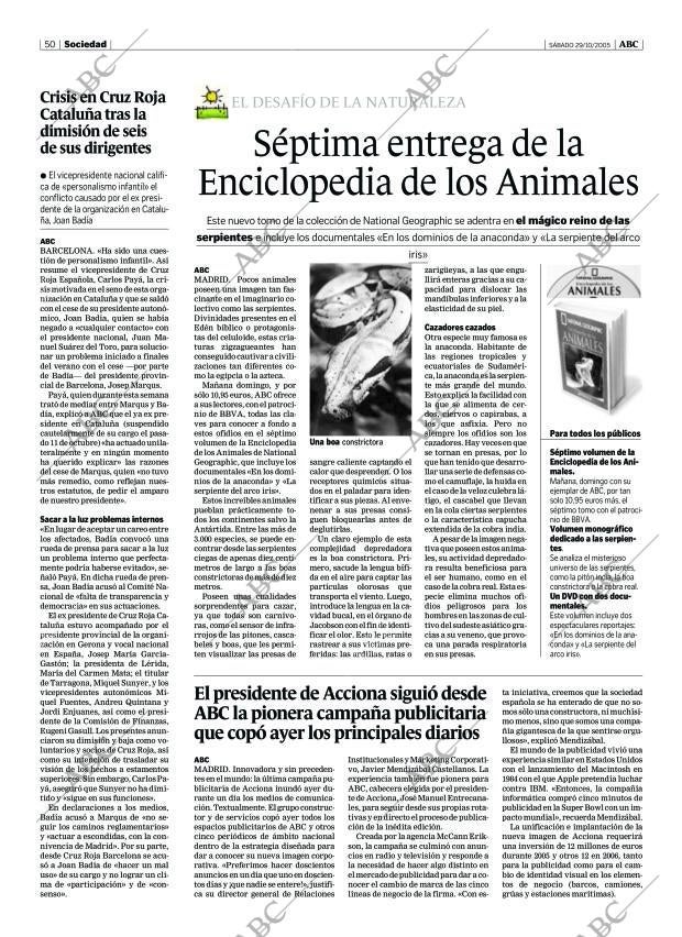 ABC CORDOBA 29-10-2005 página 50