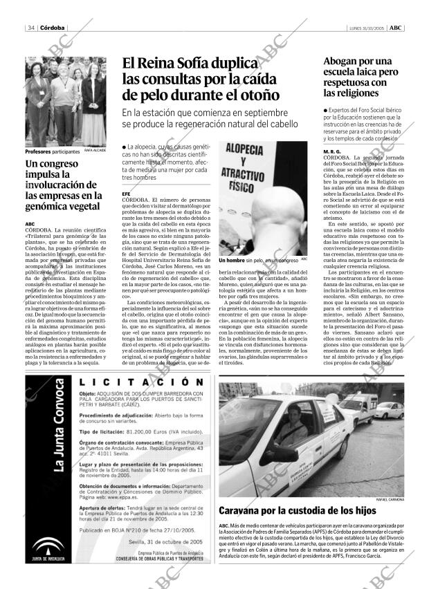 ABC CORDOBA 31-10-2005 página 34