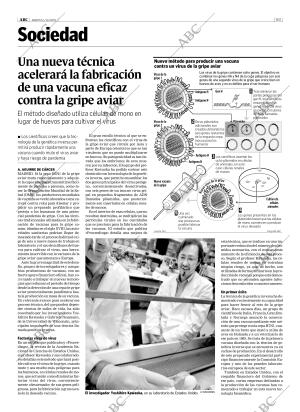 ABC CORDOBA 01-11-2005 página 63