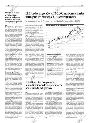 ABC CORDOBA 02-11-2005 página 74