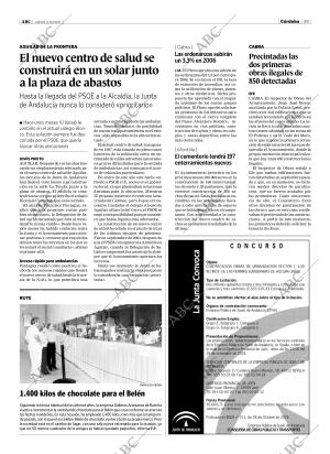 ABC CORDOBA 03-11-2005 página 49