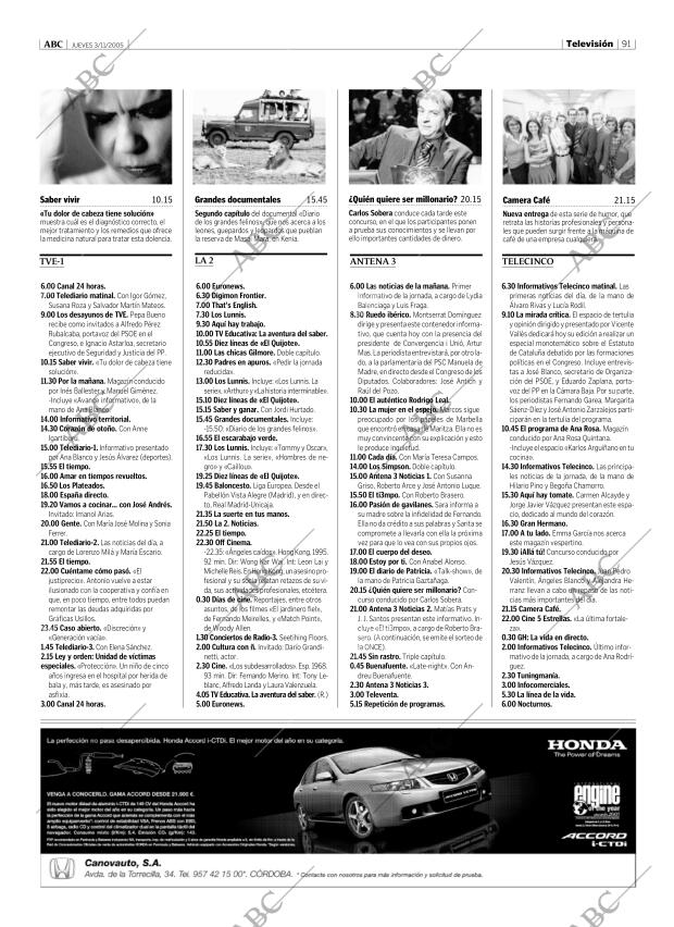 ABC CORDOBA 03-11-2005 página 91