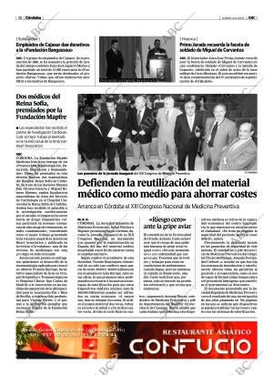 ABC CORDOBA 04-11-2005 página 38