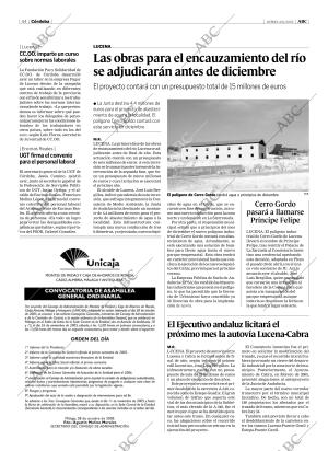 ABC CORDOBA 04-11-2005 página 44