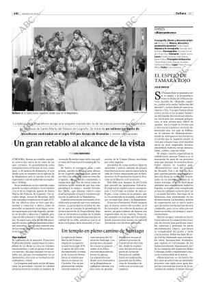 ABC CORDOBA 05-11-2005 página 67