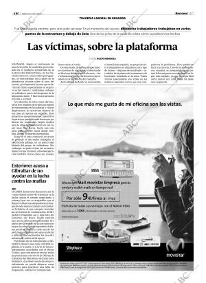 ABC CORDOBA 09-11-2005 página 17