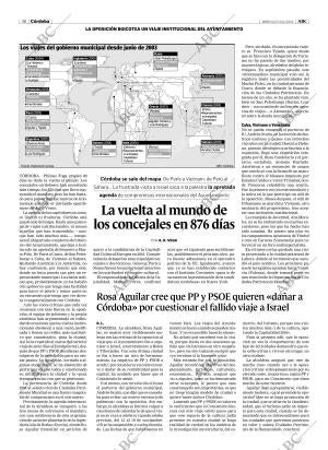 ABC CORDOBA 09-11-2005 página 36