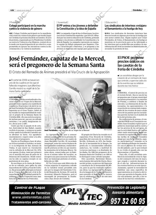 ABC CORDOBA 10-11-2005 página 37