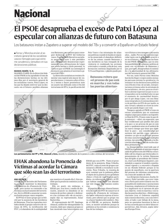 ABC SEVILLA 17-11-2005 página 38