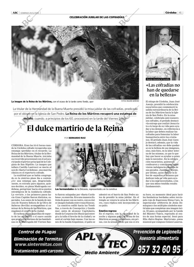 ABC CORDOBA 20-11-2005 página 41