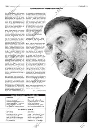 ABC CORDOBA 27-11-2005 página 15