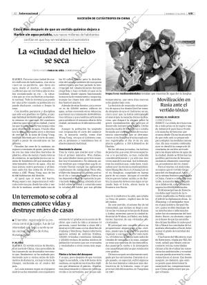 ABC CORDOBA 27-11-2005 página 32